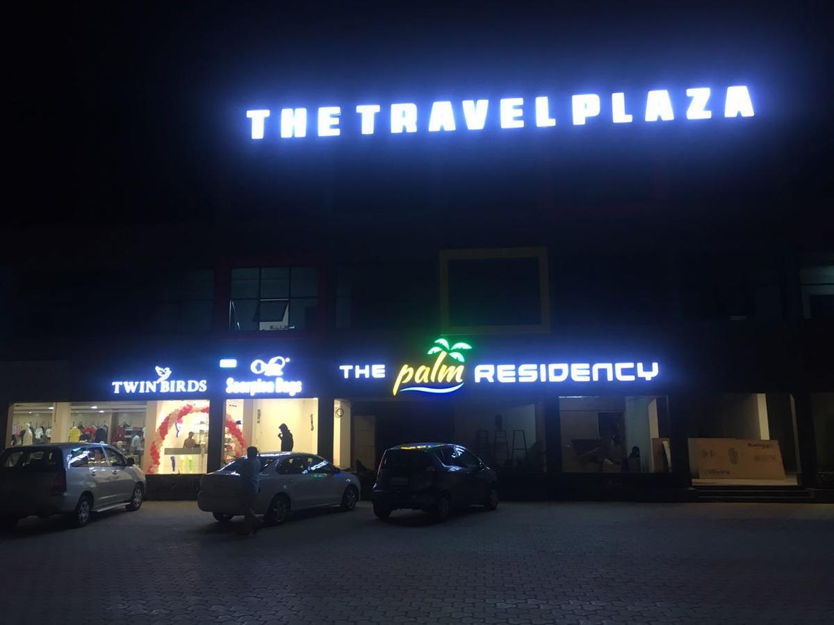 מלון סאלם The Palm Residency- Ariyanoor מראה חיצוני תמונה